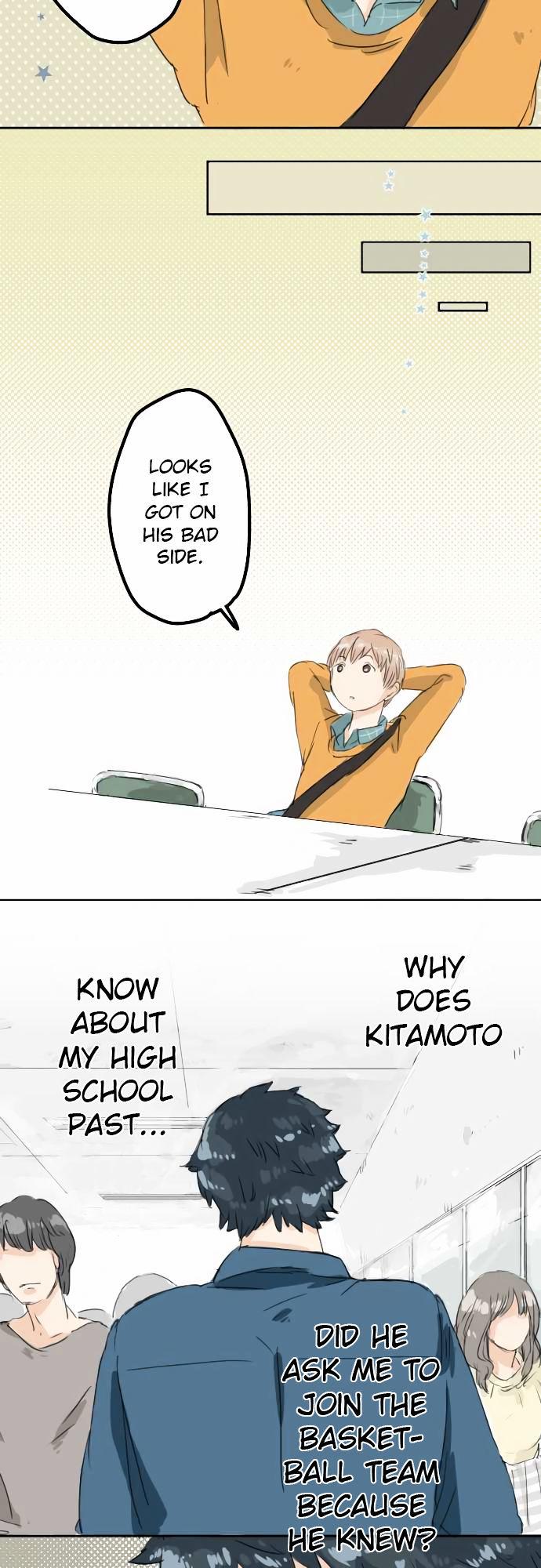 Koi Inu. Chapter 9 page 13 - Chapter 9 : Secrets
