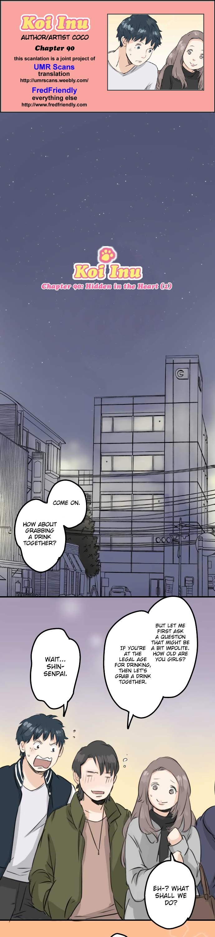 Koi Inu. Chapter 90 page 1 - Chapter 90 : Hidden in the Heart (2)