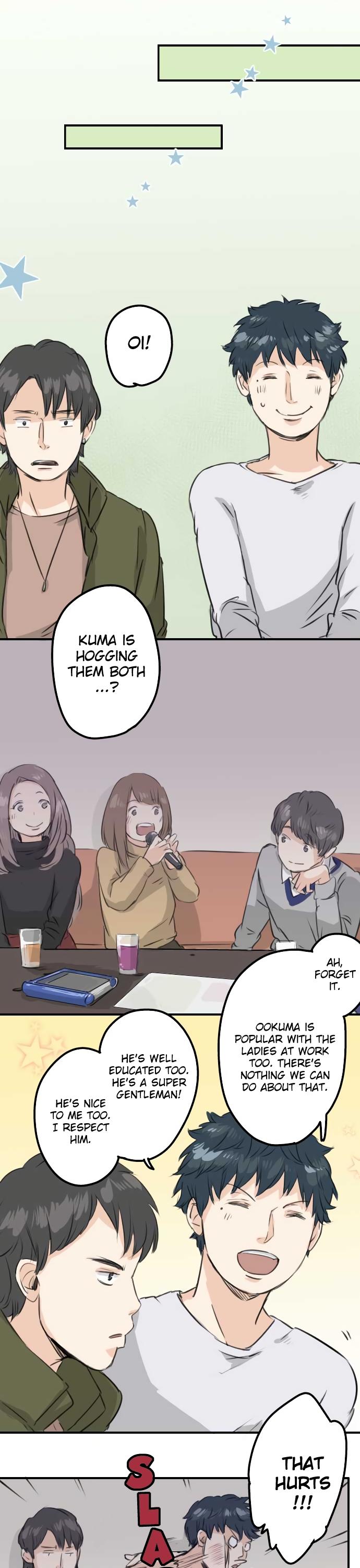 Koi Inu. Chapter 90 page 11 - Chapter 90 : Hidden in the Heart (2)