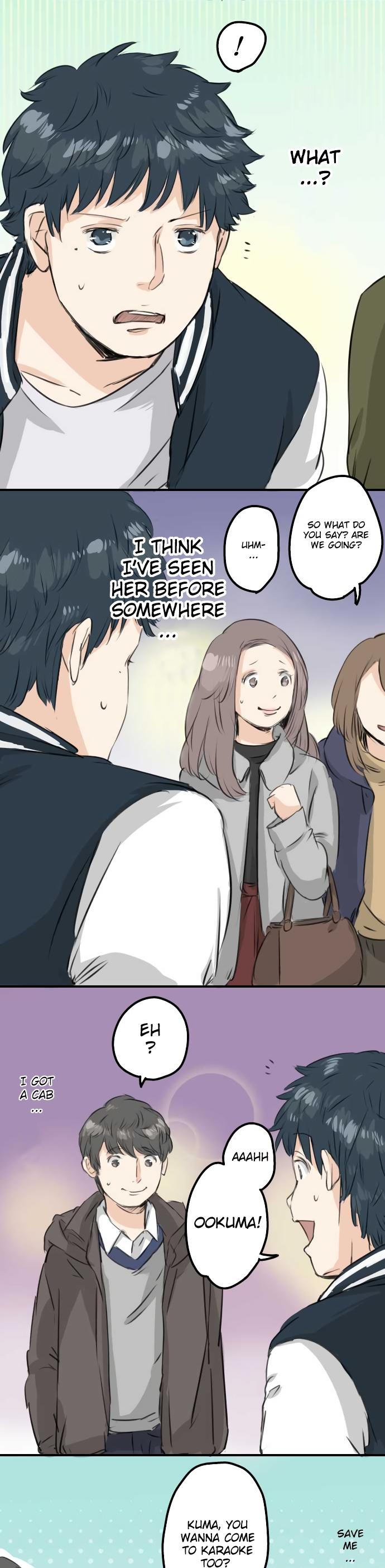 Koi Inu. Chapter 90 page 4 - Chapter 90 : Hidden in the Heart (2)