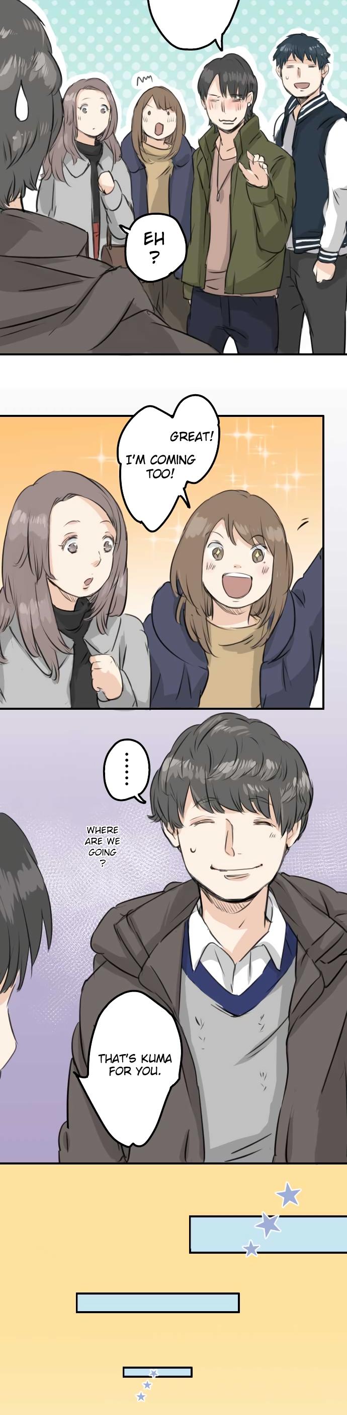Koi Inu. Chapter 90 page 5 - Chapter 90 : Hidden in the Heart (2)
