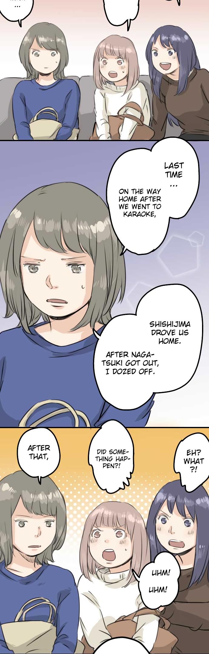Koi Inu. Chapter 90 page 7 - Chapter 90 : Hidden in the Heart (2)