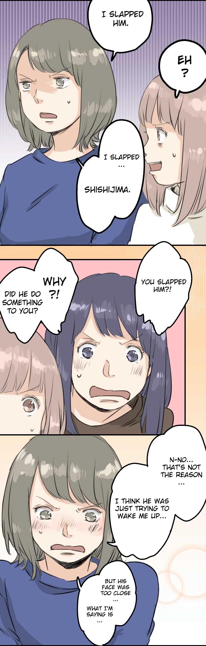 Koi Inu. Chapter 90 page 8 - Chapter 90 : Hidden in the Heart (2)