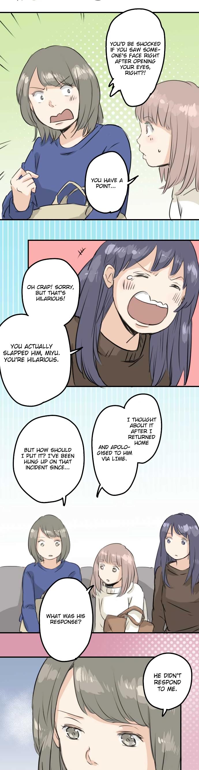 Koi Inu. Chapter 90 page 9 - Chapter 90 : Hidden in the Heart (2)