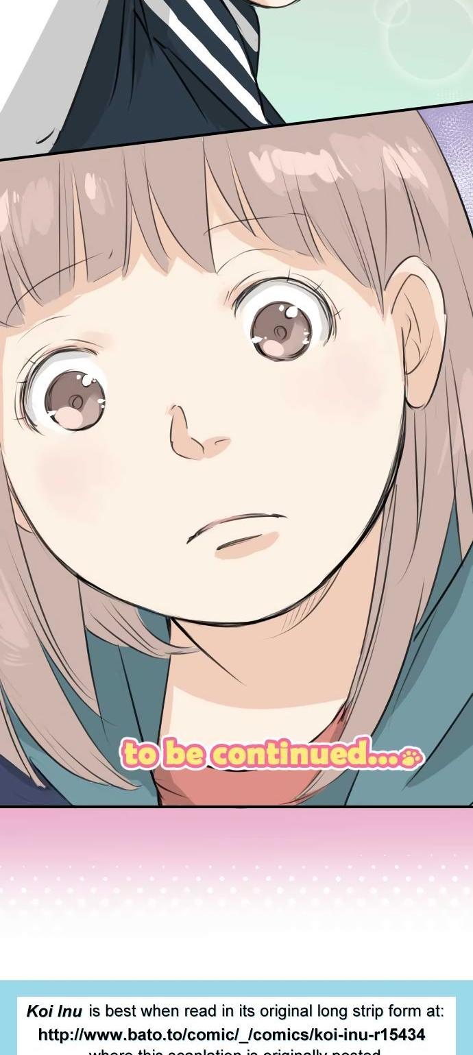 Koi Inu. Chapter 92 page 14 - Chapter 92 : I Feel a Little Strange
