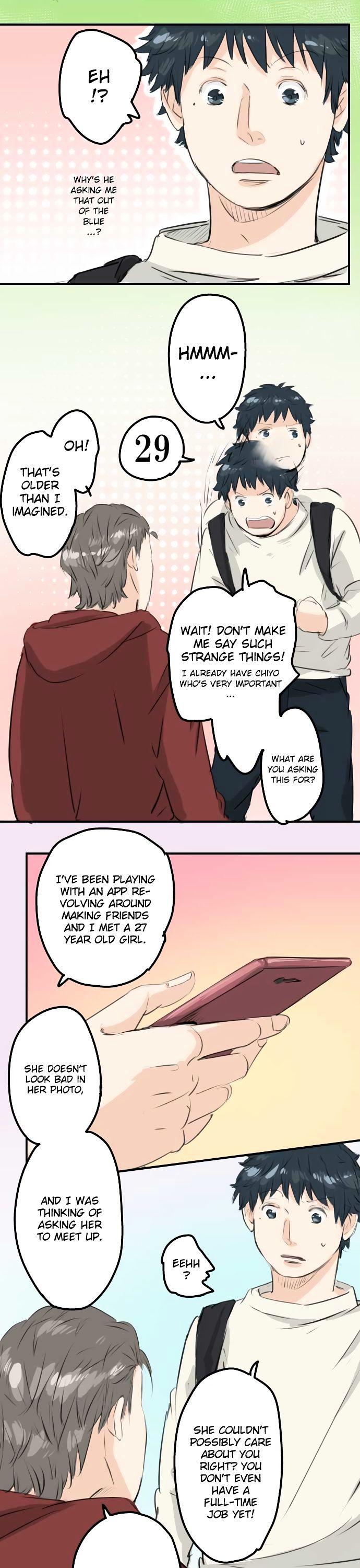 Koi Inu. Chapter 92 page 4 - Chapter 92 : I Feel a Little Strange