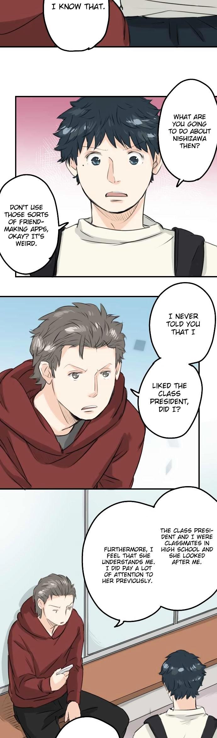 Koi Inu. Chapter 92 page 5 - Chapter 92 : I Feel a Little Strange