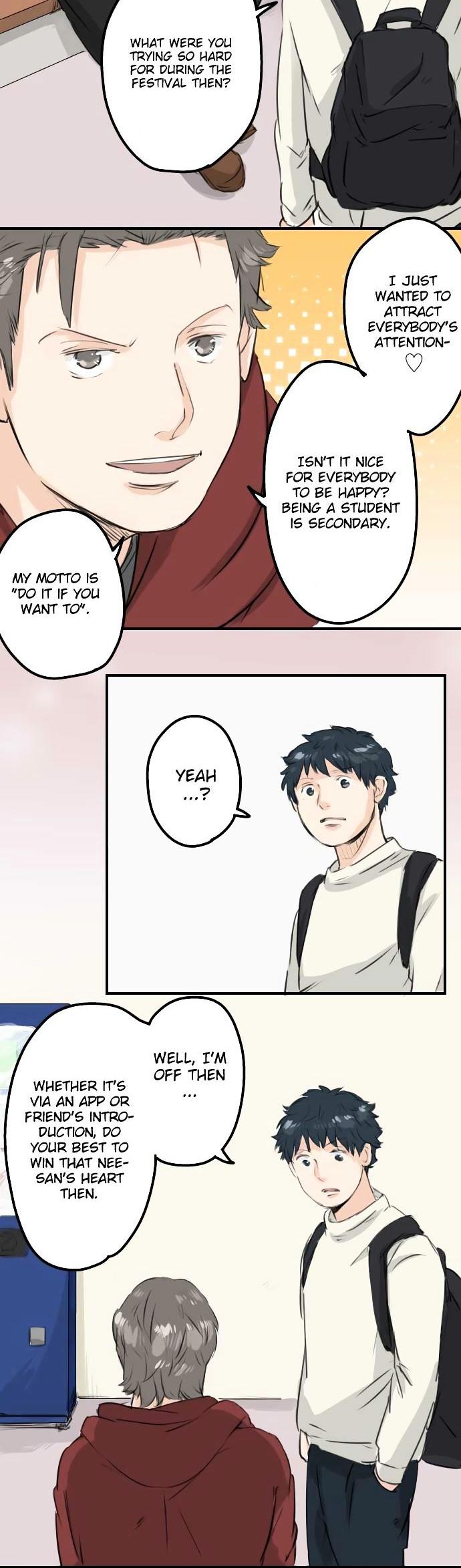 Koi Inu. Chapter 92 page 6 - Chapter 92 : I Feel a Little Strange