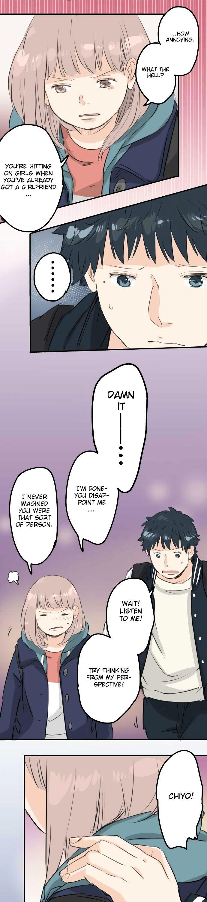 Koi Inu. Chapter 93 page 12 - Chapter 93 : An Honest Person Will…
