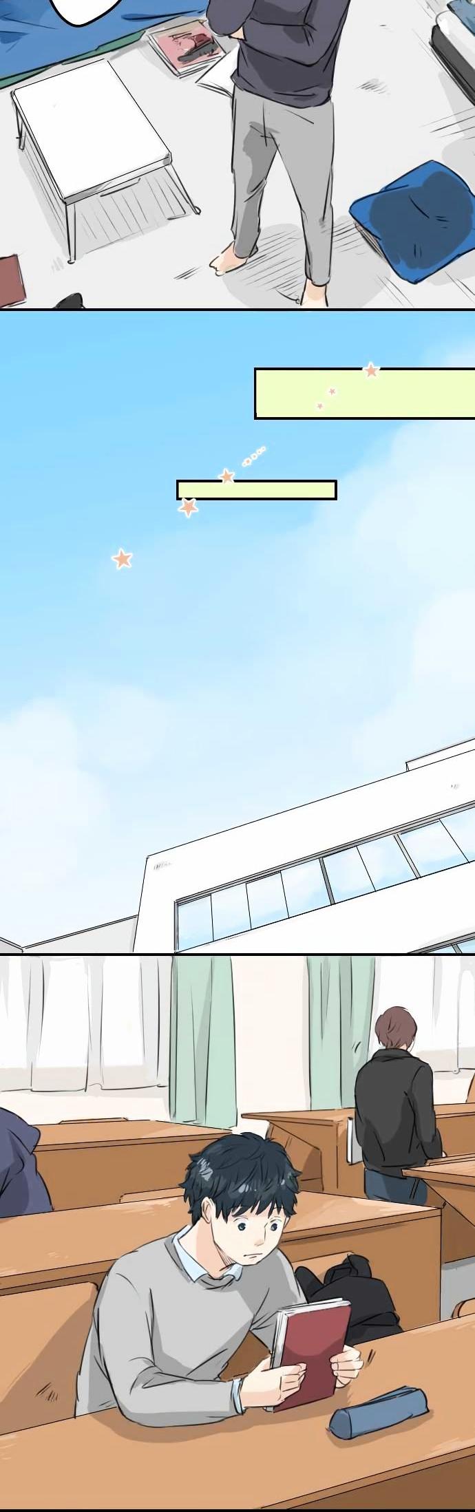 Koi Inu. Chapter 94 page 9 - Chapter 94 : Come to Your Senses!!