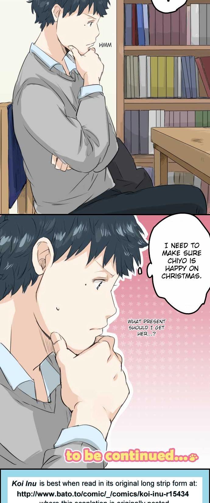 Koi Inu. Chapter 95 page 13 - Chapter 95 : Robin Sensei Says