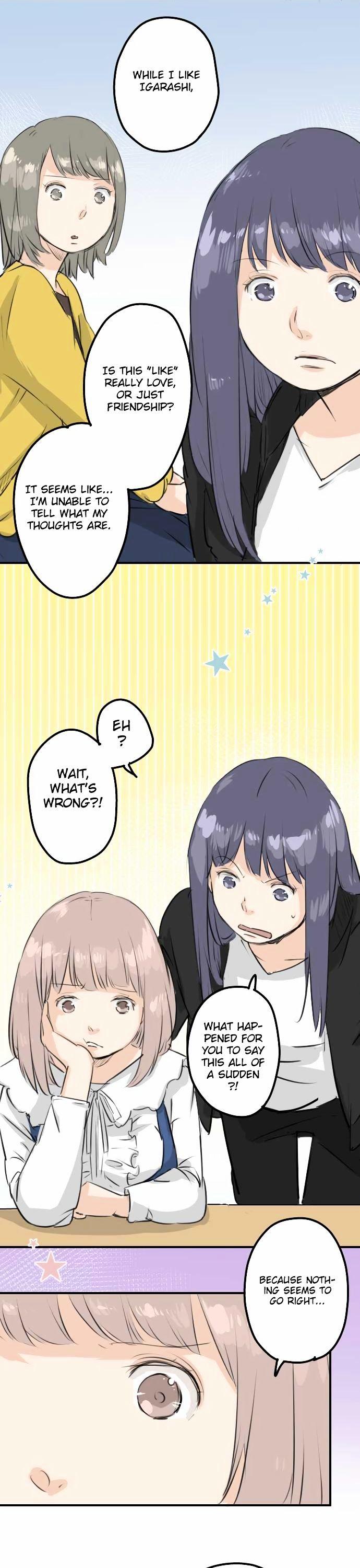 Koi Inu. Chapter 95 page 4 - Chapter 95 : Robin Sensei Says