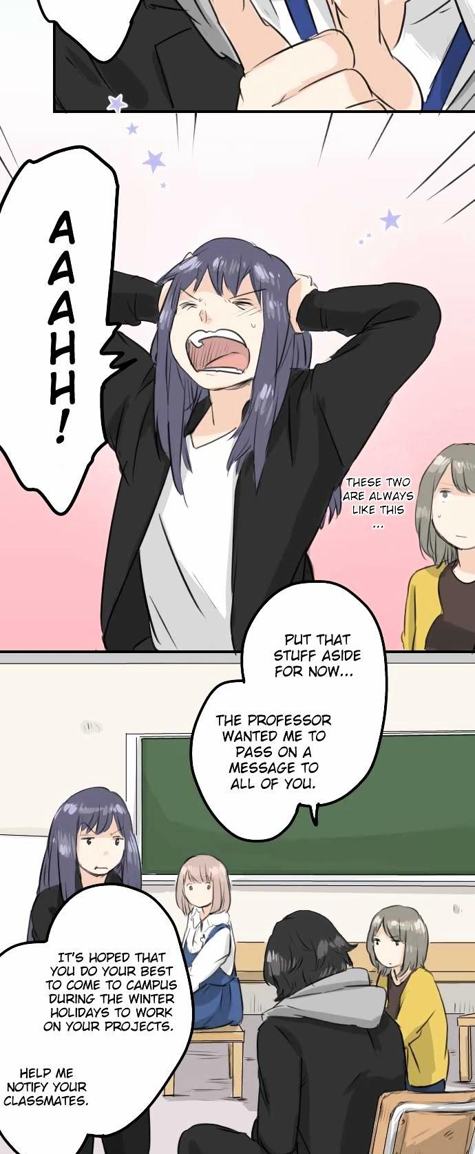 Koi Inu. Chapter 95 page 8 - Chapter 95 : Robin Sensei Says