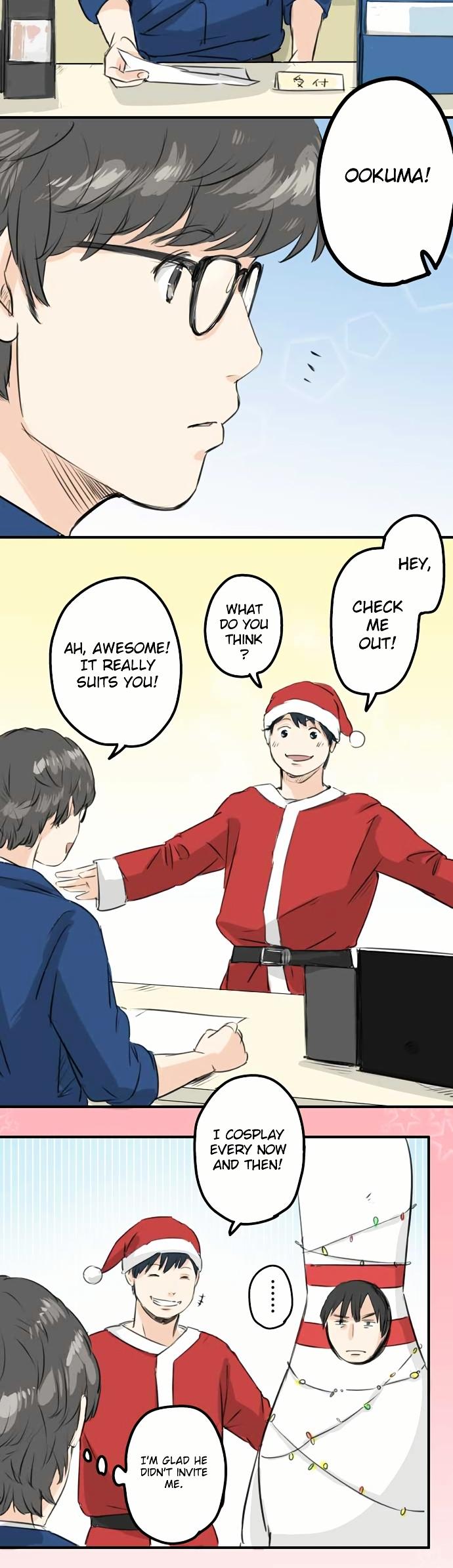 Koi Inu. Chapter 96 page 3 - Chapter 96 : Christmas Grand Strategy (1)