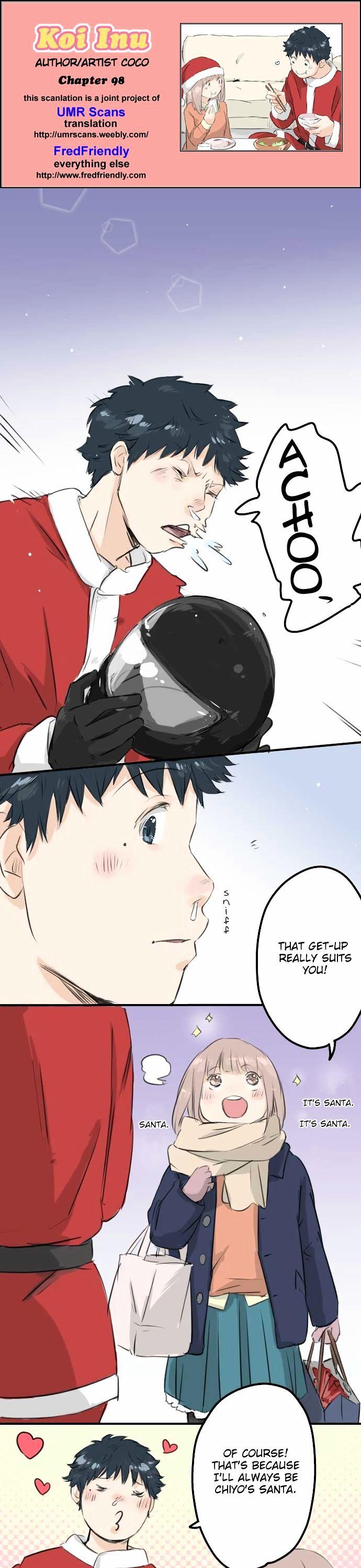 Koi Inu. Chapter 98 page 1 - Chapter 98 : Christmas Grand Strategy (3)