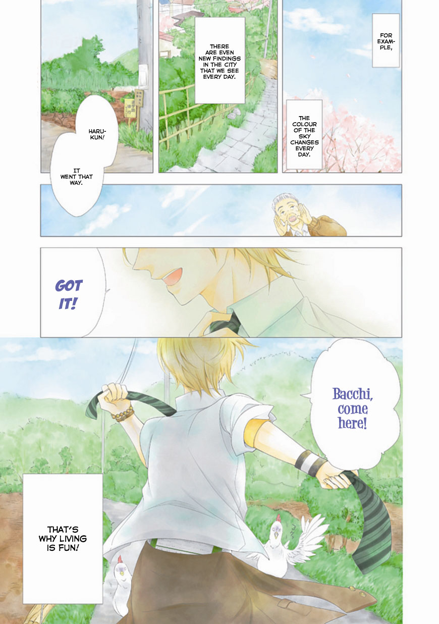Koi. - Itoshii Itoshii to Iu Kokoro Chapter 1 page 1 - Chapter 1 : The Magic Hour and You