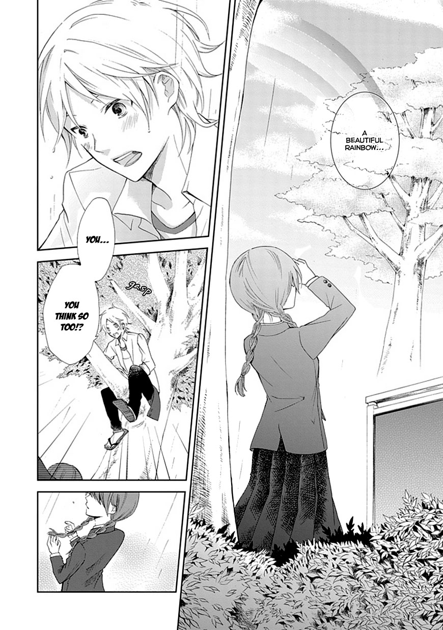 Koi. - Itoshii Itoshii to Iu Kokoro Chapter 1 page 10 - Chapter 1 : The Magic Hour and You
