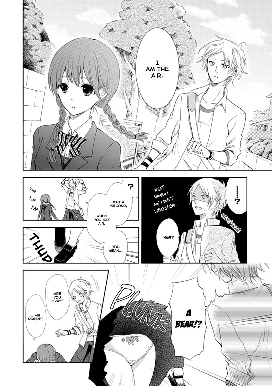 Koi. - Itoshii Itoshii to Iu Kokoro Chapter 1 page 12 - Chapter 1 : The Magic Hour and You