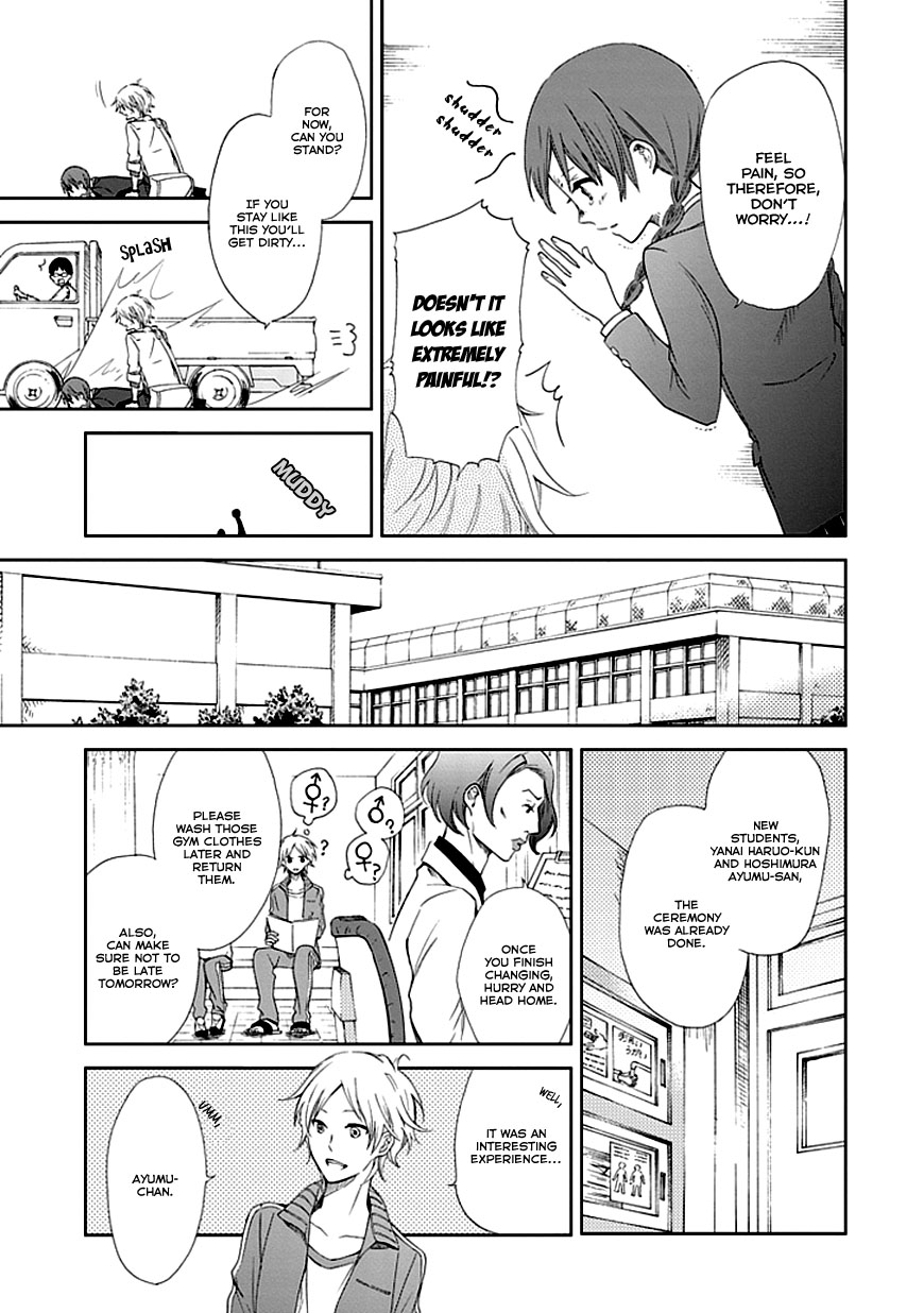 Koi. - Itoshii Itoshii to Iu Kokoro Chapter 1 page 13 - Chapter 1 : The Magic Hour and You