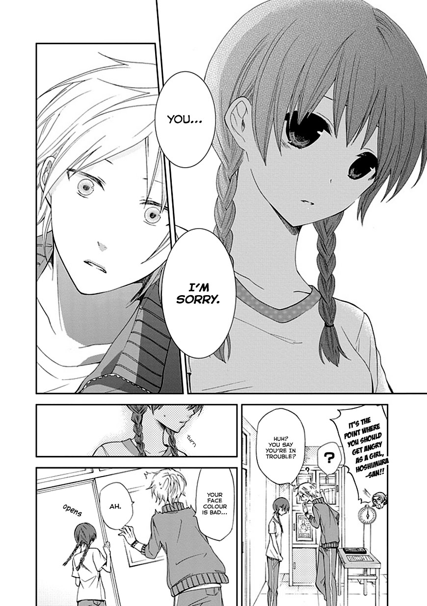 Koi. - Itoshii Itoshii to Iu Kokoro Chapter 1 page 16 - Chapter 1 : The Magic Hour and You