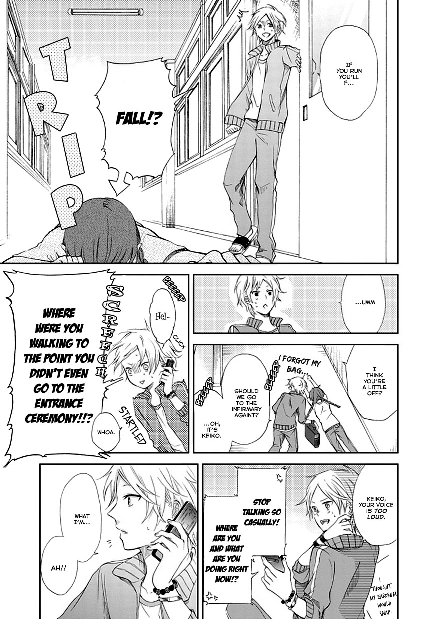 Koi. - Itoshii Itoshii to Iu Kokoro Chapter 1 page 17 - Chapter 1 : The Magic Hour and You