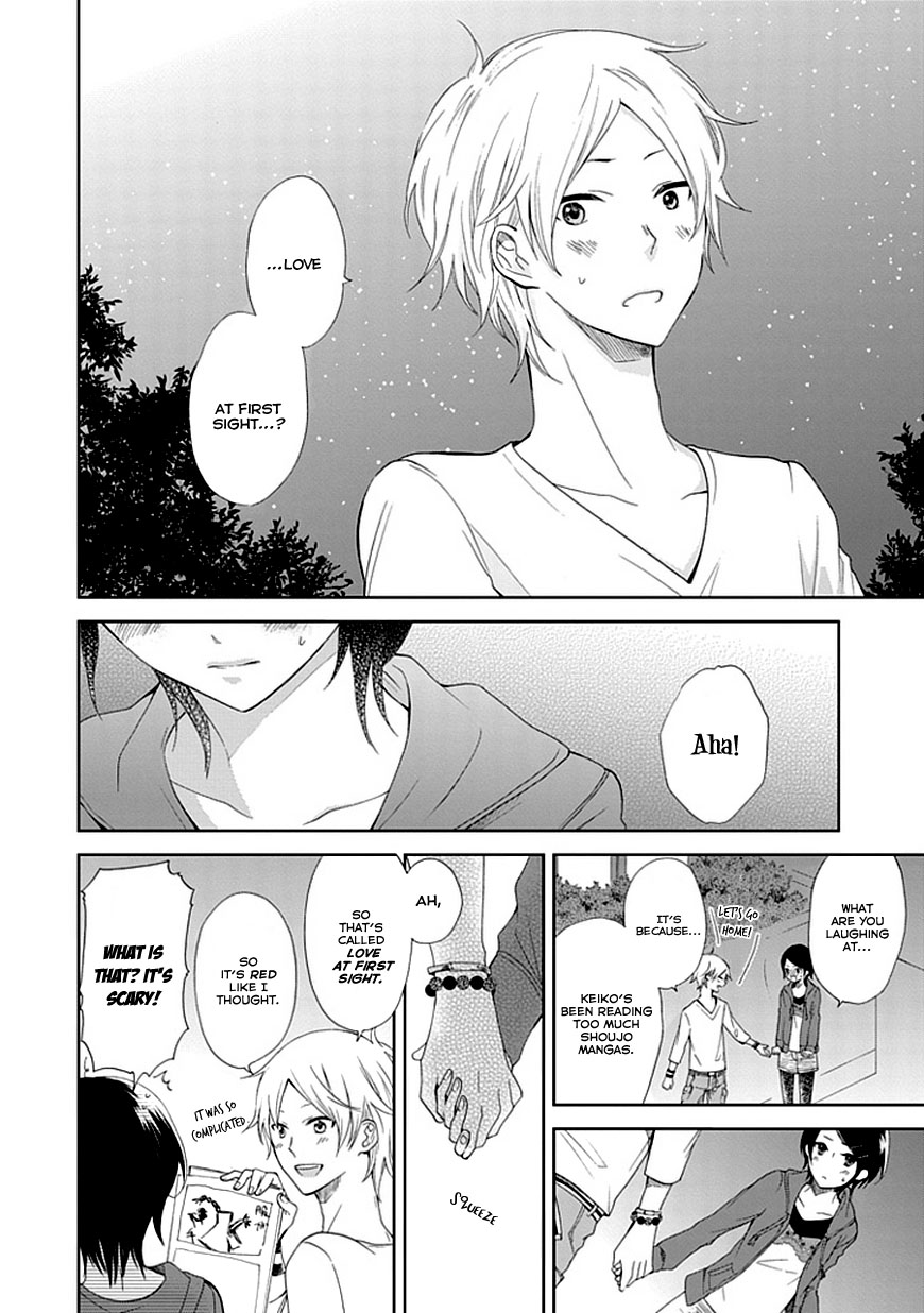 Koi. - Itoshii Itoshii to Iu Kokoro Chapter 1 page 22 - Chapter 1 : The Magic Hour and You