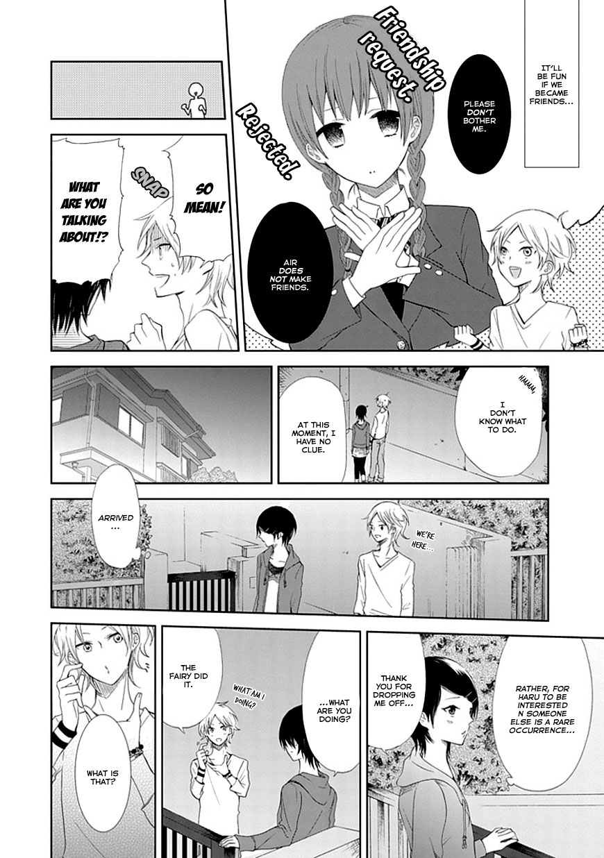 Koi. - Itoshii Itoshii to Iu Kokoro Chapter 1 page 24 - Chapter 1 : The Magic Hour and You