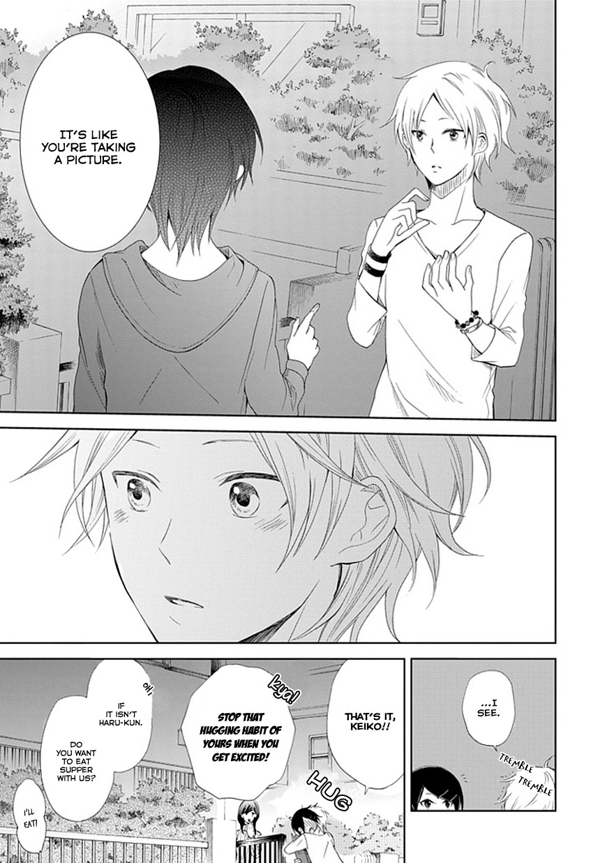 Koi. - Itoshii Itoshii to Iu Kokoro Chapter 1 page 25 - Chapter 1 : The Magic Hour and You