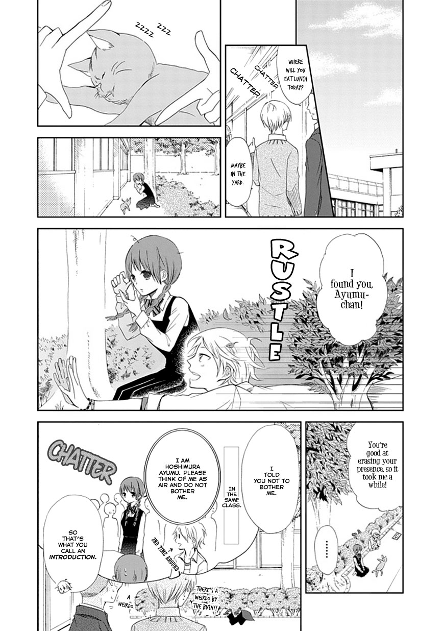 Koi. - Itoshii Itoshii to Iu Kokoro Chapter 1 page 26 - Chapter 1 : The Magic Hour and You