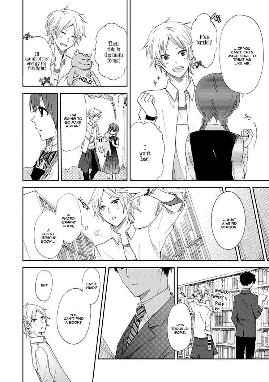 Koi. - Itoshii Itoshii to Iu Kokoro Chapter 1 page 30 - Chapter 1 : The Magic Hour and You