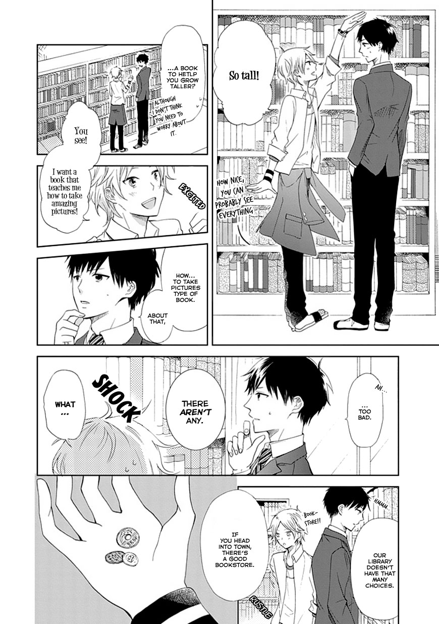 Koi. - Itoshii Itoshii to Iu Kokoro Chapter 1 page 32 - Chapter 1 : The Magic Hour and You