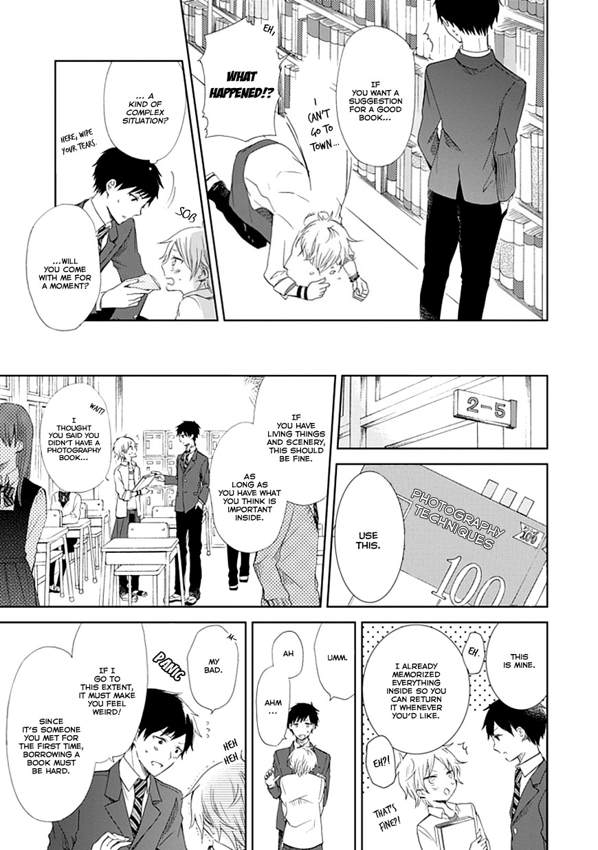 Koi. - Itoshii Itoshii to Iu Kokoro Chapter 1 page 33 - Chapter 1 : The Magic Hour and You