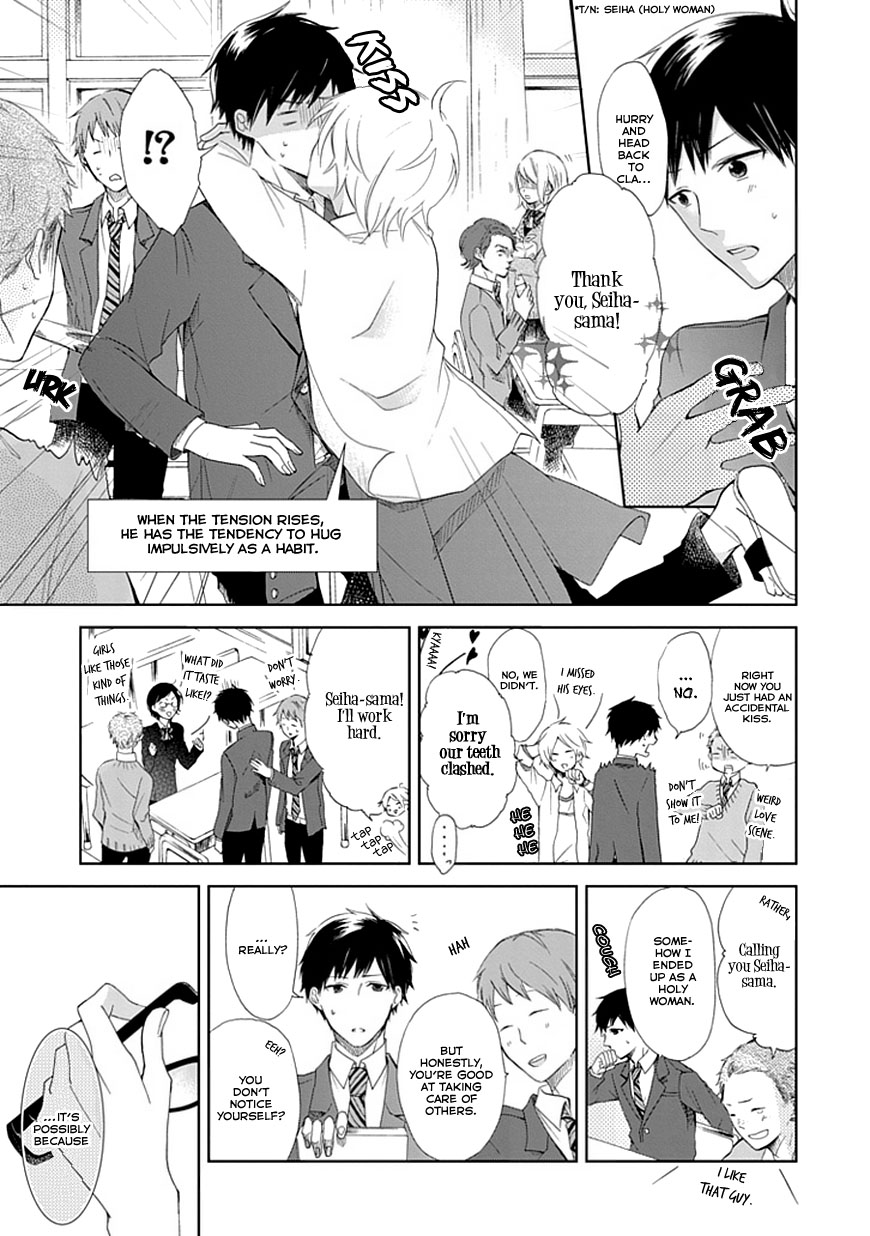 Koi. - Itoshii Itoshii to Iu Kokoro Chapter 1 page 35 - Chapter 1 : The Magic Hour and You