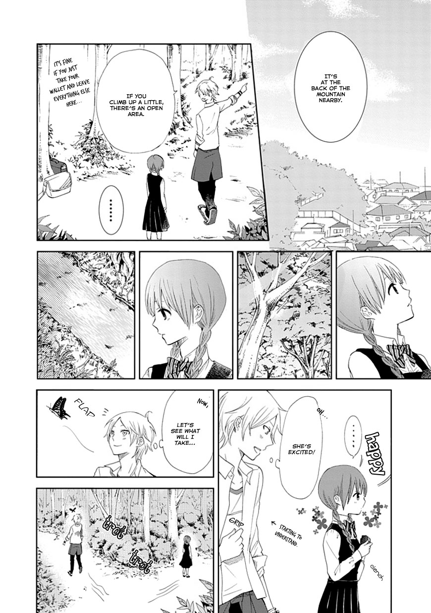 Koi. - Itoshii Itoshii to Iu Kokoro Chapter 1 page 38 - Chapter 1 : The Magic Hour and You
