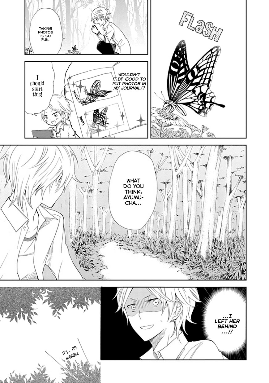 Koi. - Itoshii Itoshii to Iu Kokoro Chapter 1 page 39 - Chapter 1 : The Magic Hour and You