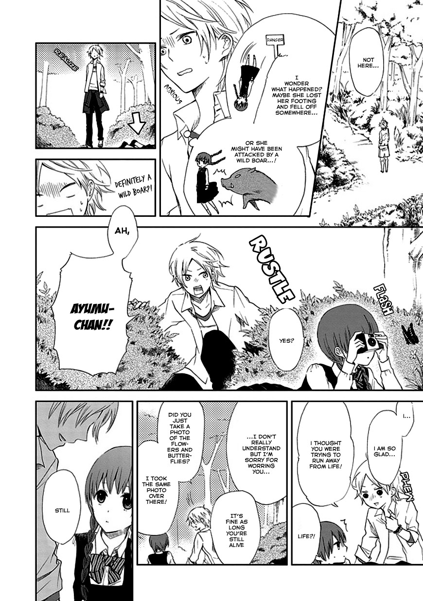 Koi. - Itoshii Itoshii to Iu Kokoro Chapter 1 page 40 - Chapter 1 : The Magic Hour and You