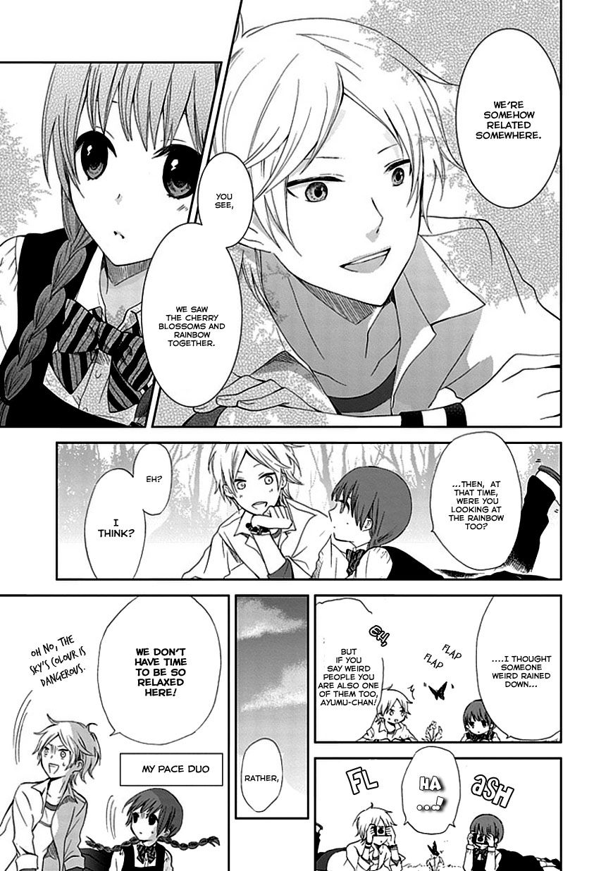 Koi. - Itoshii Itoshii to Iu Kokoro Chapter 1 page 41 - Chapter 1 : The Magic Hour and You
