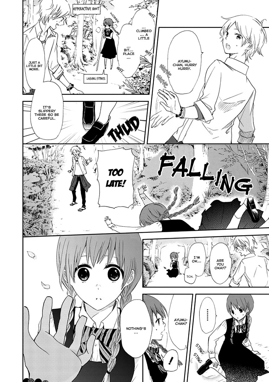 Koi. - Itoshii Itoshii to Iu Kokoro Chapter 1 page 42 - Chapter 1 : The Magic Hour and You