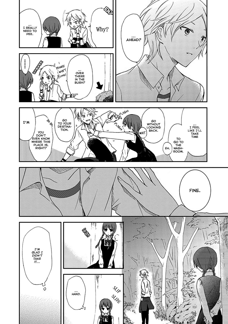 Koi. - Itoshii Itoshii to Iu Kokoro Chapter 1 page 44 - Chapter 1 : The Magic Hour and You