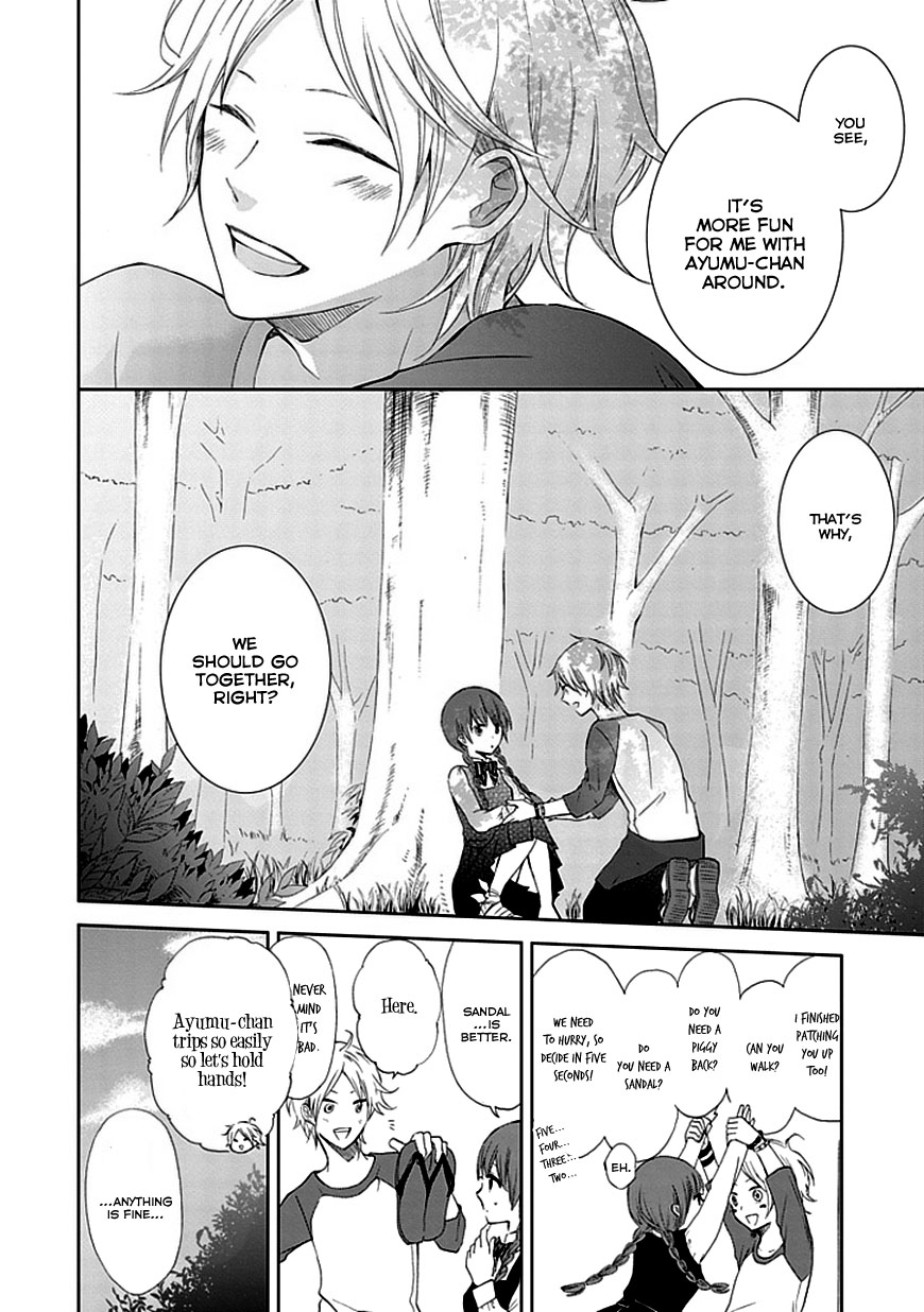 Koi. - Itoshii Itoshii to Iu Kokoro Chapter 1 page 48 - Chapter 1 : The Magic Hour and You