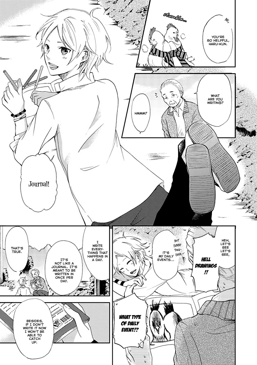 Koi. - Itoshii Itoshii to Iu Kokoro Chapter 1 page 5 - Chapter 1 : The Magic Hour and You