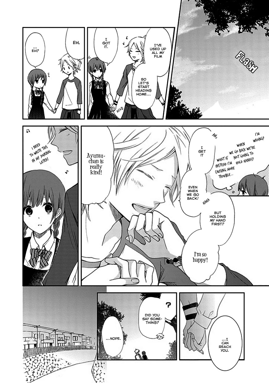 Koi. - Itoshii Itoshii to Iu Kokoro Chapter 1 page 51 - Chapter 1 : The Magic Hour and You