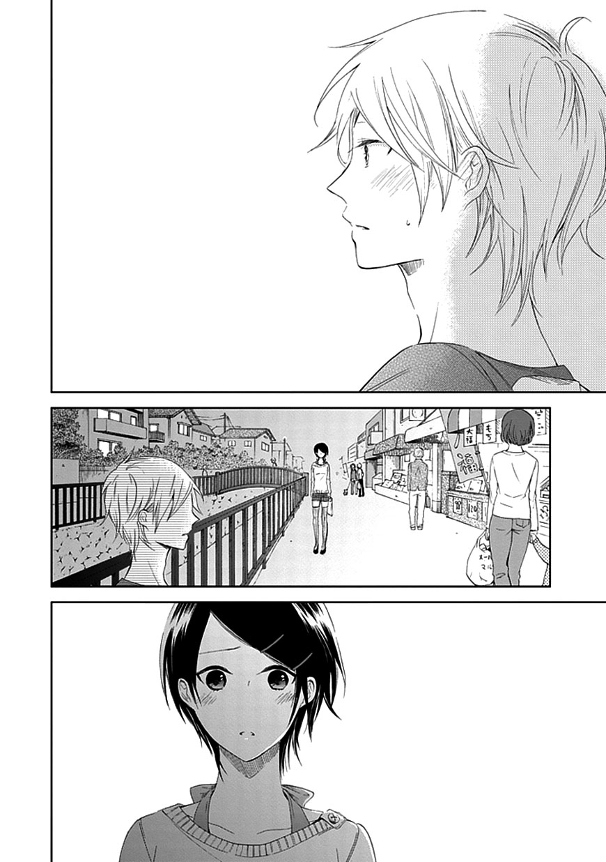Koi. - Itoshii Itoshii to Iu Kokoro Chapter 1 page 55 - Chapter 1 : The Magic Hour and You