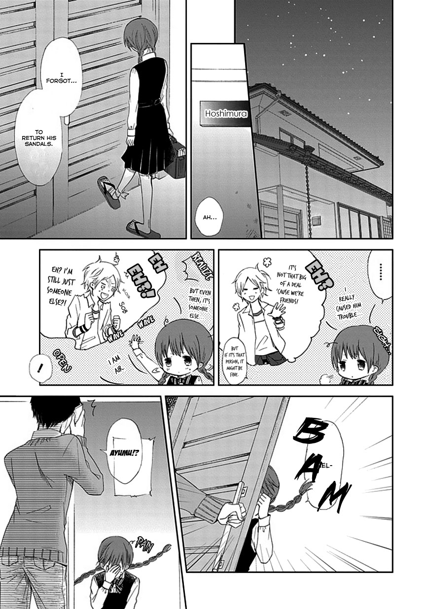 Koi. - Itoshii Itoshii to Iu Kokoro Chapter 1 page 56 - Chapter 1 : The Magic Hour and You