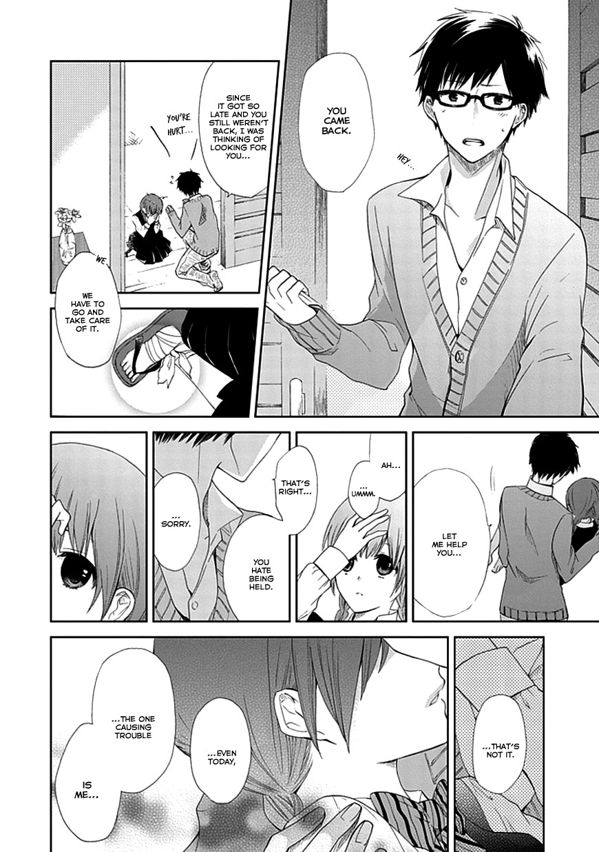Koi. - Itoshii Itoshii to Iu Kokoro Chapter 1 page 57 - Chapter 1 : The Magic Hour and You