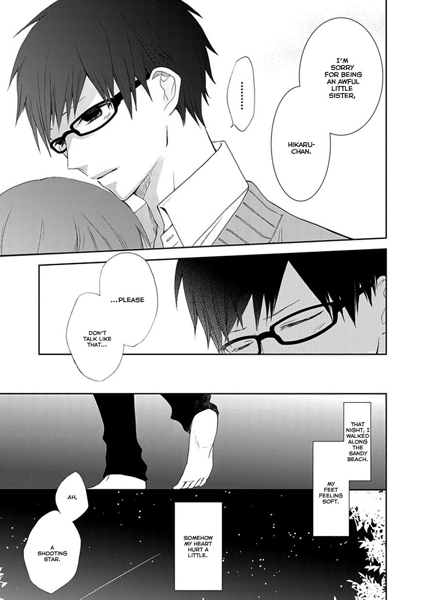 Koi. - Itoshii Itoshii to Iu Kokoro Chapter 1 page 58 - Chapter 1 : The Magic Hour and You