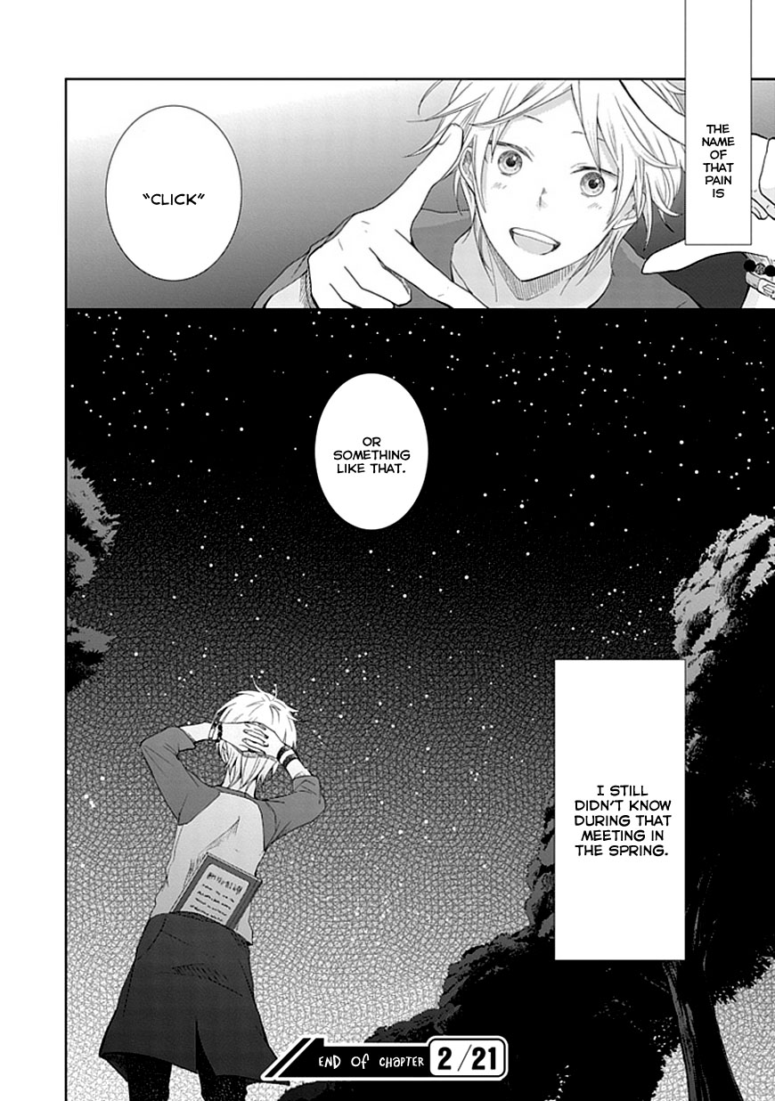 Koi. - Itoshii Itoshii to Iu Kokoro Chapter 1 page 59 - Chapter 1 : The Magic Hour and You