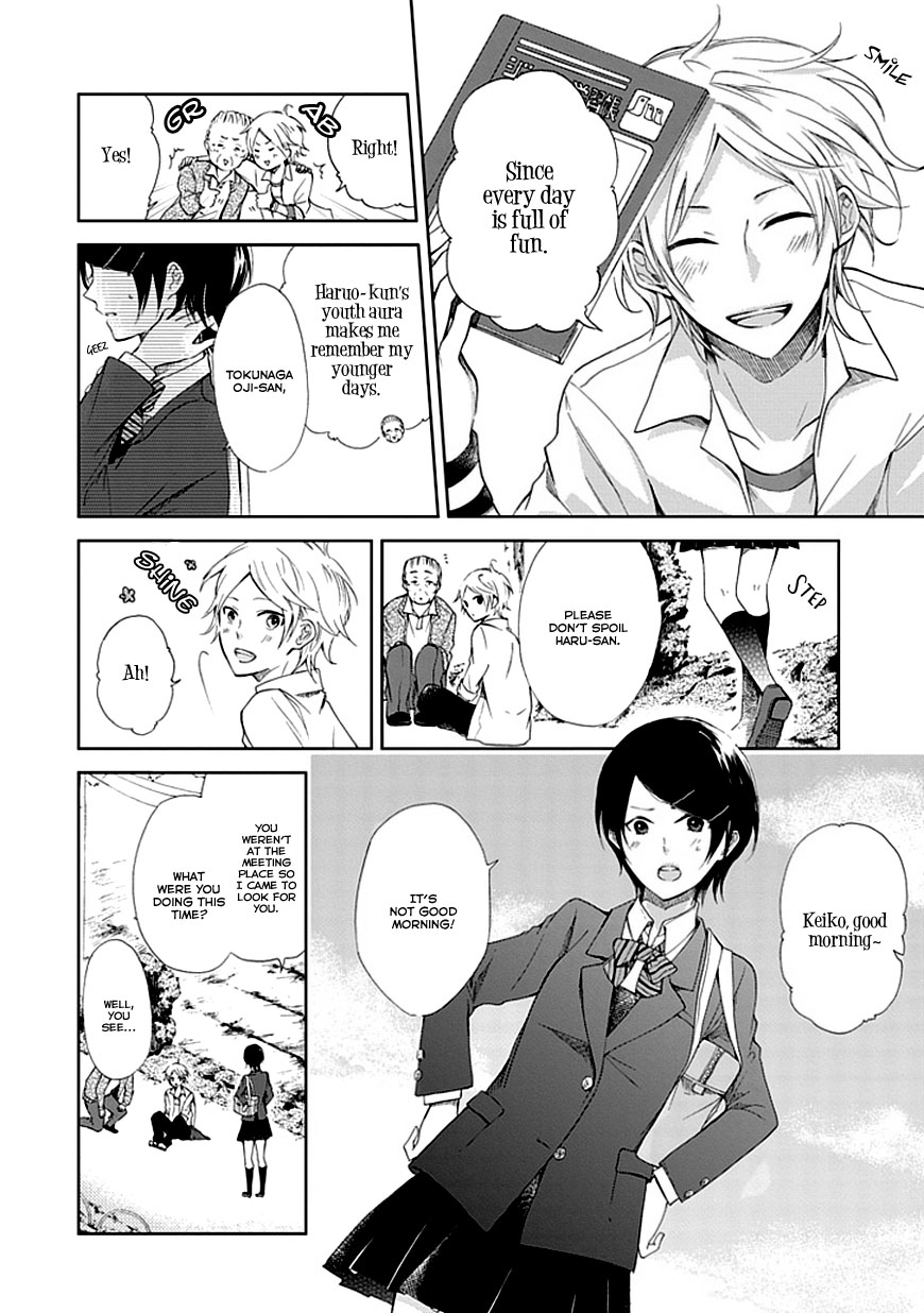Koi. - Itoshii Itoshii to Iu Kokoro Chapter 1 page 6 - Chapter 1 : The Magic Hour and You