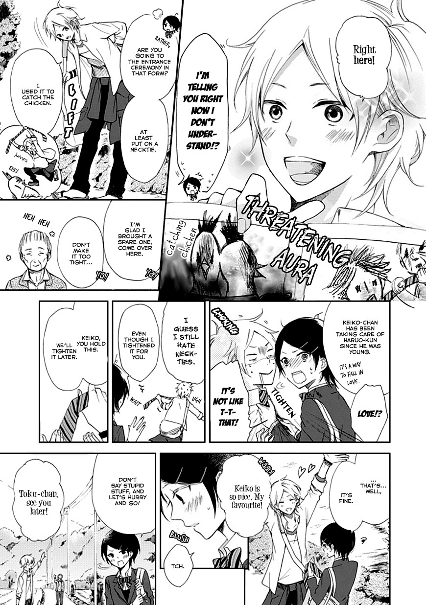 Koi. - Itoshii Itoshii to Iu Kokoro Chapter 1 page 7 - Chapter 1 : The Magic Hour and You
