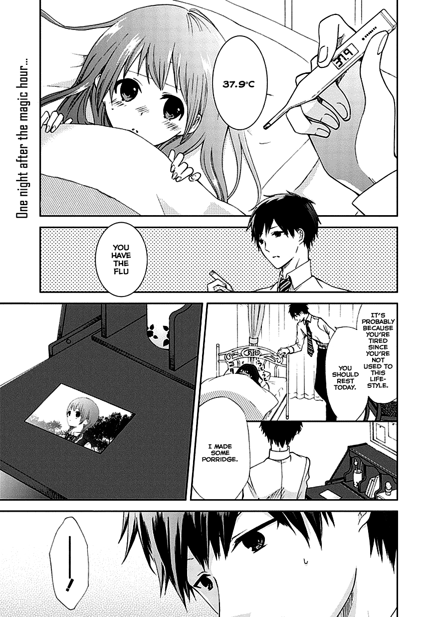 Koi. - Itoshii Itoshii to Iu Kokoro Chapter 2 page 1 - Chapter 2 : The First Step